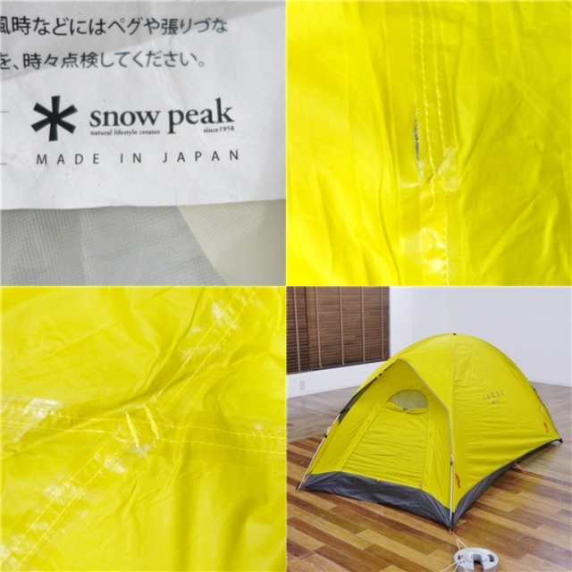 Snow Peak(スノーピーク)の美品 廃番 スノーピーク snowpeak LAGO2 ラゴ2 日本製 ソロテント 山岳テント キャンプ 登山 アウトドア スポーツ/アウトドアのアウトドア(テント/タープ)の商品写真