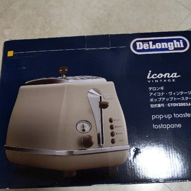 DeLonghi(デロンギ)のDeLonghi アイコナ・ヴィンテージ コレクション CTOV2003J-BG スマホ/家電/カメラの調理家電(その他)の商品写真