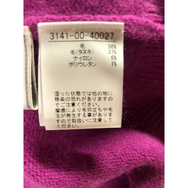 ニット　セーター レディースのトップス(ニット/セーター)の商品写真