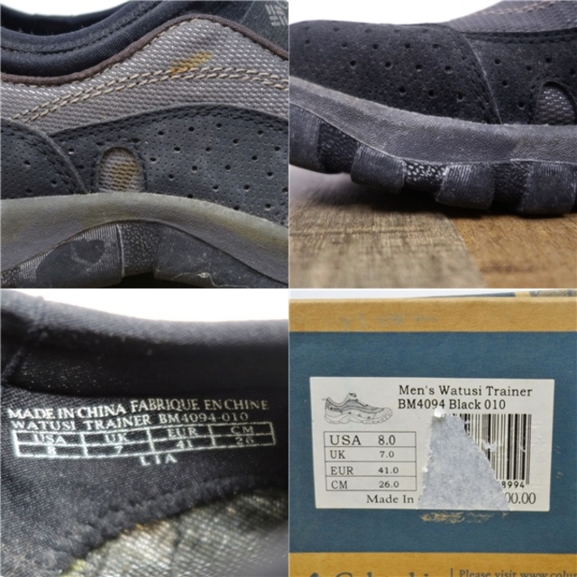 Columbia(コロンビア)の未使用 コロンビア Columbia Watusi Trainer 26.0cm メンズ シューズ スニーカー アウトドア メンズの靴/シューズ(スニーカー)の商品写真