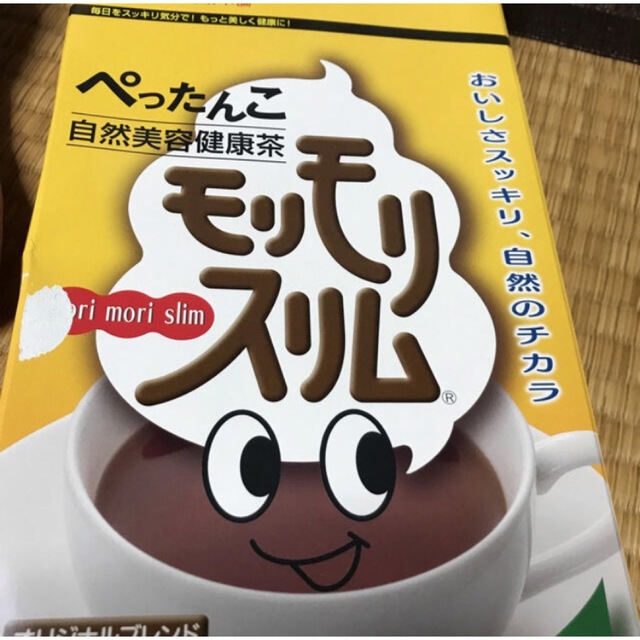 モリモリスリム　プアール茶&ほうじ茶 コスメ/美容のダイエット(ダイエット食品)の商品写真