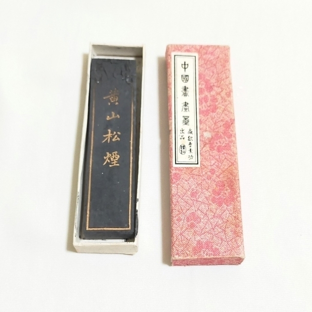 日本画】京都 鴻業堂 岩絵具 60色 水干絵具 40色 画材 セット おまけ付