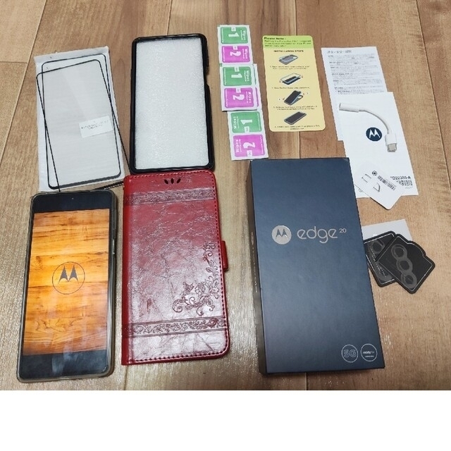 Motorola Edge 20 6.7インチ 6Gb/128Gb オマケ多数 おトク情報が
