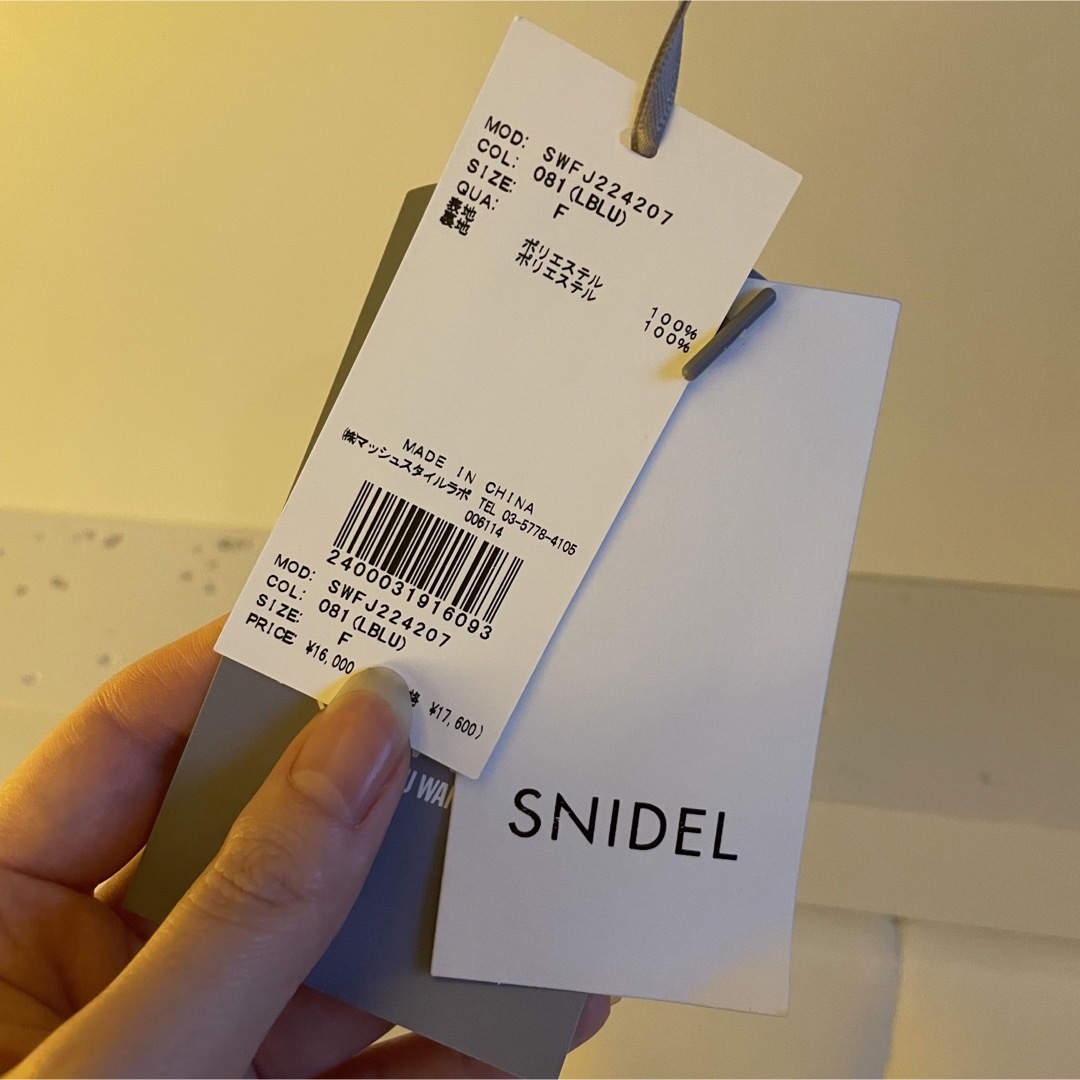 SNIDEL - 新品未使用 タグ付 今期完売 スナイデル SNIDEL ボア