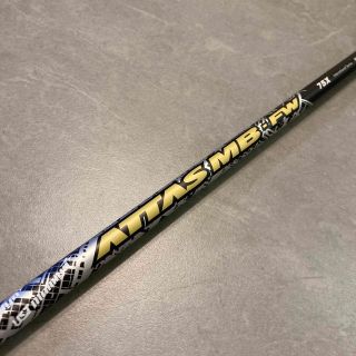 USTMamiya - 【美品】アッタス ATTAS MB FW 75X タイトリスト用