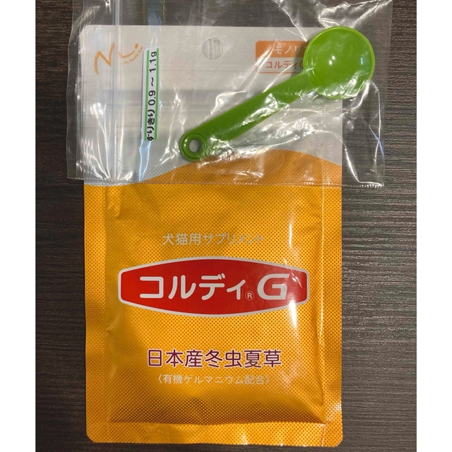 コルディG 30g 新品未開封1袋