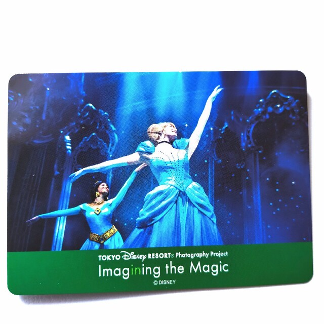 Disney(ディズニー)のマジカルミュージックワールド　ラプンツェル　シンデレラ　カード　スリーブ付き エンタメ/ホビーのアニメグッズ(カード)の商品写真