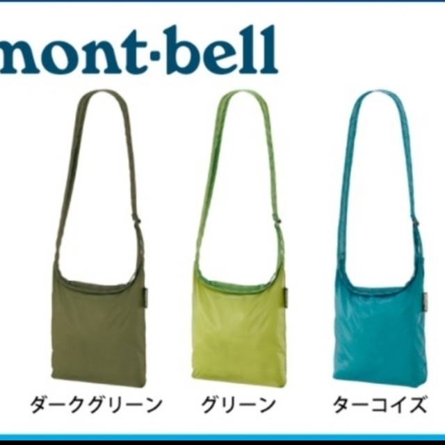 mont bell(モンベル)のmont-bell 　モンベル　サコッシュ スポーツ/アウトドアのスポーツ/アウトドア その他(その他)の商品写真