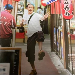 WTAPS 窪塚洋介着 20SS FROCK TROUSERS パンツ 23SS-