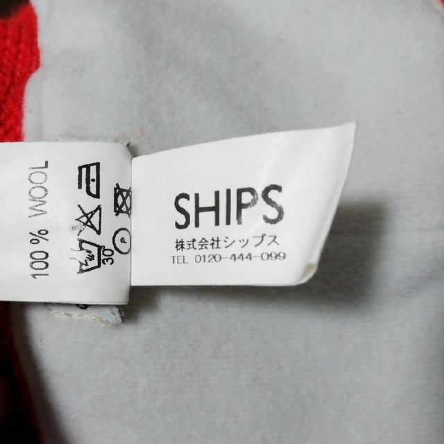 SHIPS(シップス)のSHIPS ベビー ニット帽 帽子 キッズ/ベビー/マタニティのこども用ファッション小物(帽子)の商品写真