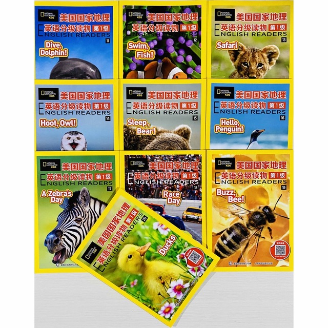 national geographic Kids マイヤペン対応　ナショジオ エンタメ/ホビーの本(絵本/児童書)の商品写真