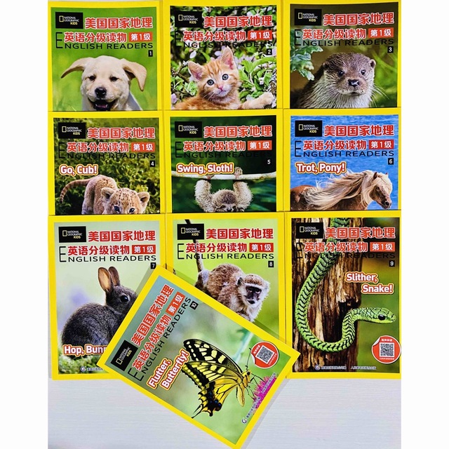 national geographic Kids マイヤペン対応　ナショジオ エンタメ/ホビーの本(絵本/児童書)の商品写真