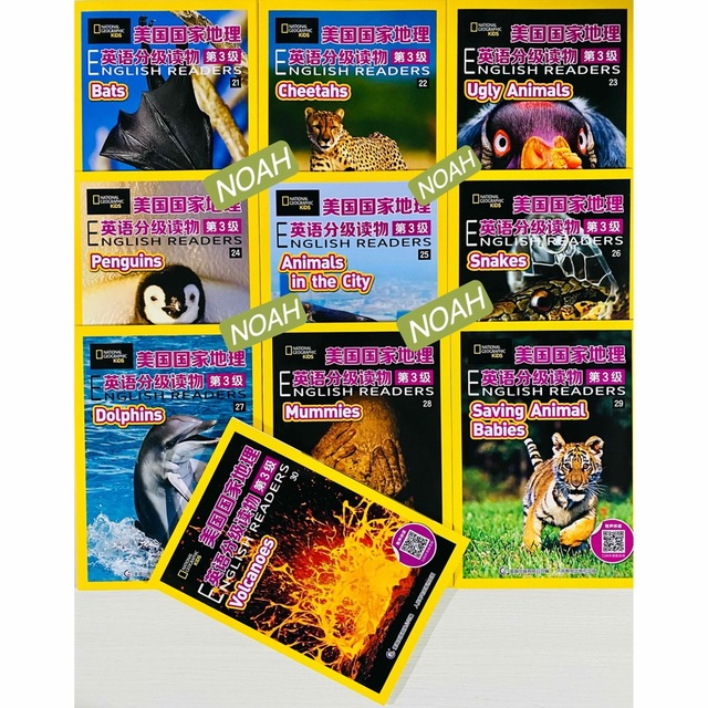 national geographic Kids マイヤペン対応　ナショジオ エンタメ/ホビーの本(絵本/児童書)の商品写真