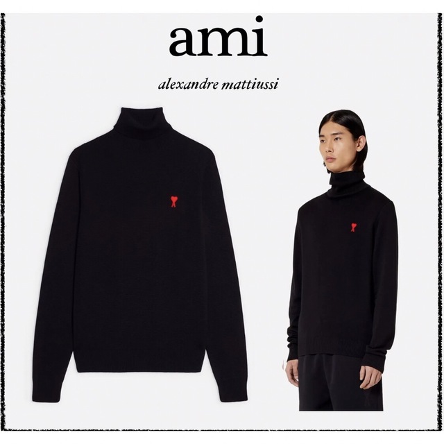 素晴らしい ami - ami paris amiparis セーター アミパリス タートル
