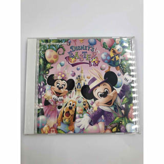 ヒッピティホッピティスプリングタイム CD(キャラクターグッズ)