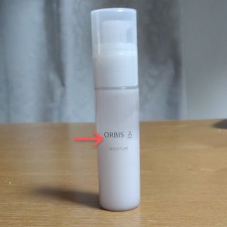 オルビス(ORBIS)のオルビス  アクア  モイスチャー  RM(保湿ジェル)