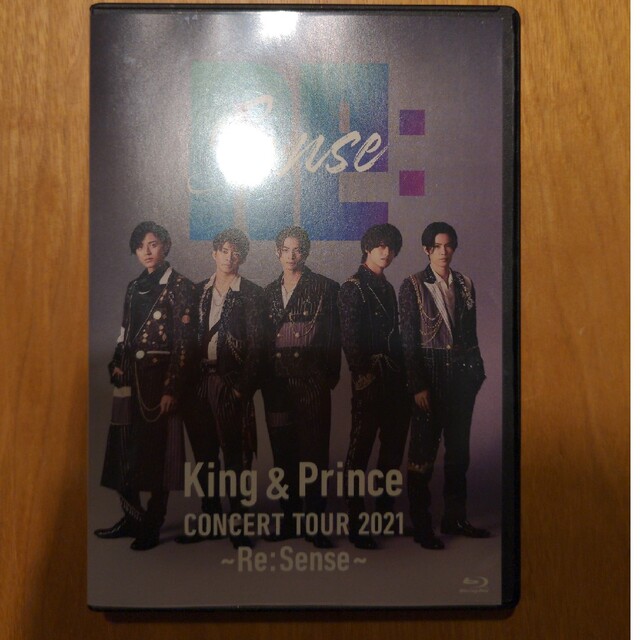 King　＆　Prince　CONCERT　TOUR　2021　～Re：Sens