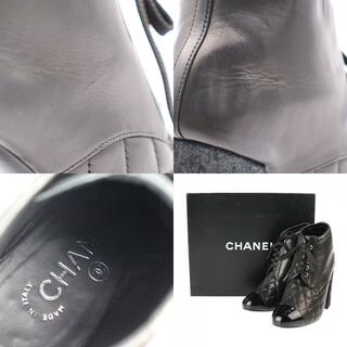 CHANEL シャネル ブーツ G28710 レザー ブラック ココマーク ショートブーツ マトラッセ キルティング チャンキーヒール  参考サイズ約23.5cm 36 1/2C【本物保証】