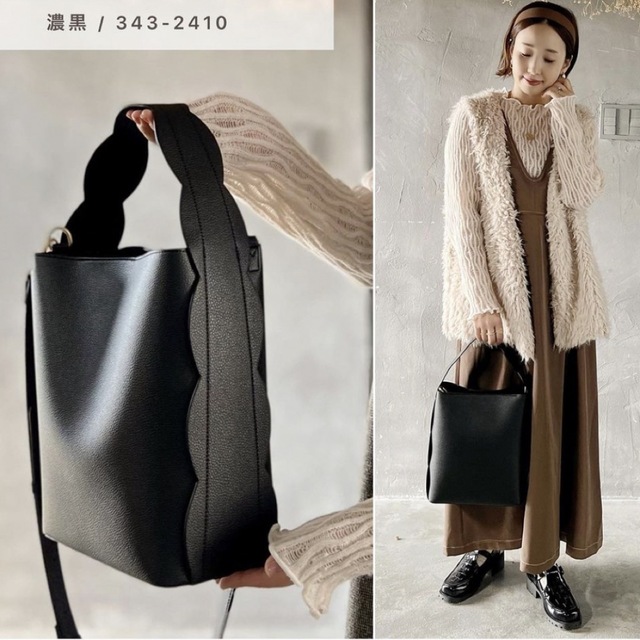 しまむら(シマムラ)のしまむら♡陽さんコラボ スカラップハンドルバッグ♡ レディースのバッグ(ショルダーバッグ)の商品写真