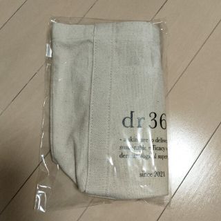 【トートバッグ】dr365 コットントートバッグ 非売品(その他)