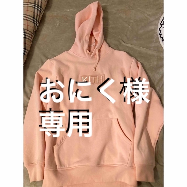 ハーフジップkith ハーフジップ パーカー グレー L 新品未使用