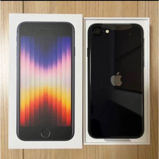 アップル(Apple)のiPhone se 3 ミッドナイト 64 GB SIMフリー(スマートフォン本体)