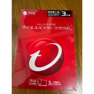 トレンドマイクロ ウイルスバスター クラウド 3年版 3台同時購入版(その他)