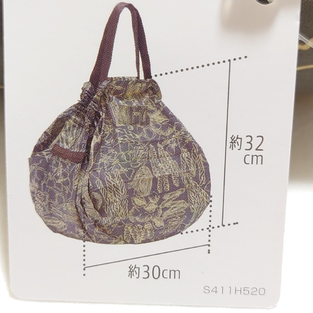 marna(マーナ)のマーナ Shupatto コンパクトバッグ M S411H マカロニ レディースのバッグ(エコバッグ)の商品写真