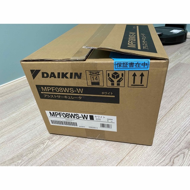 DAIKIN(ダイキン)のダイキン　アシストサーキュレーター　ホワイト スマホ/家電/カメラの冷暖房/空調(サーキュレーター)の商品写真