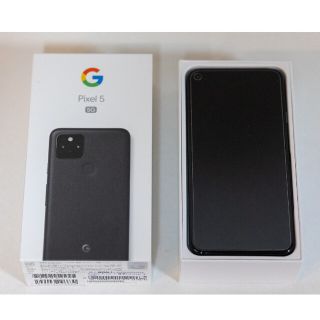 グーグルピクセル(Google Pixel)のGoogle Pixel 5 ジャンク(スマートフォン本体)