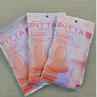 PITTA MASK(日用品/生活雑貨)