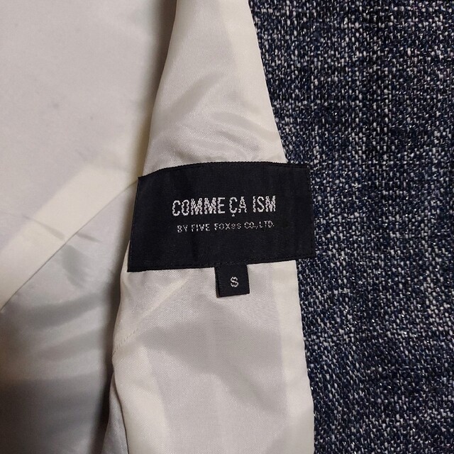 COMME CA ISM - 美品☆コムサイズム ノーカラーツイード COMME CA ISM - 美品☆コムサイズム ノーカラーツイード
