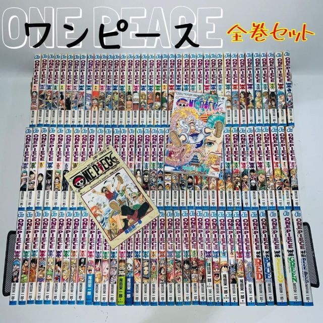 ONE PIECE ワンピース 全巻　セット　1〜104巻+関連本5冊エンタメ/ホビー