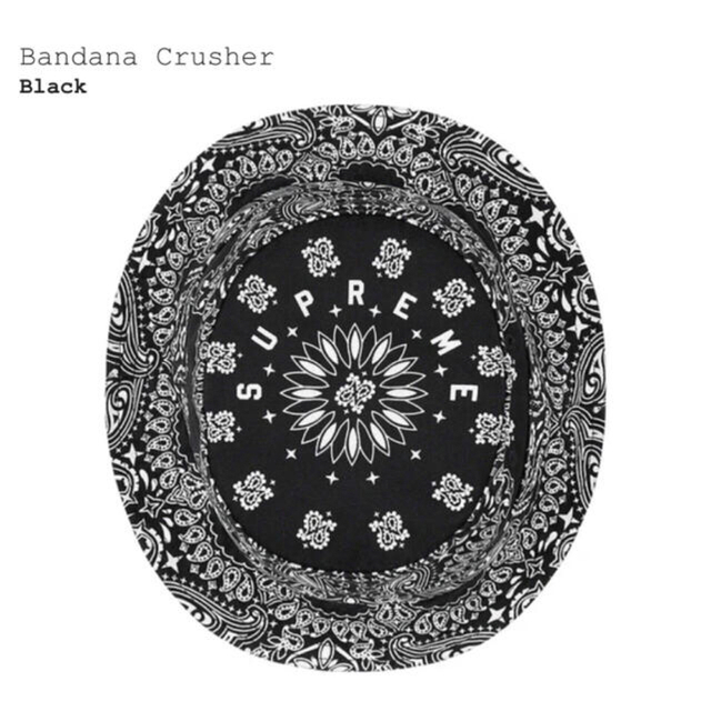 シュプリーム　Bandana Crusher　M/L