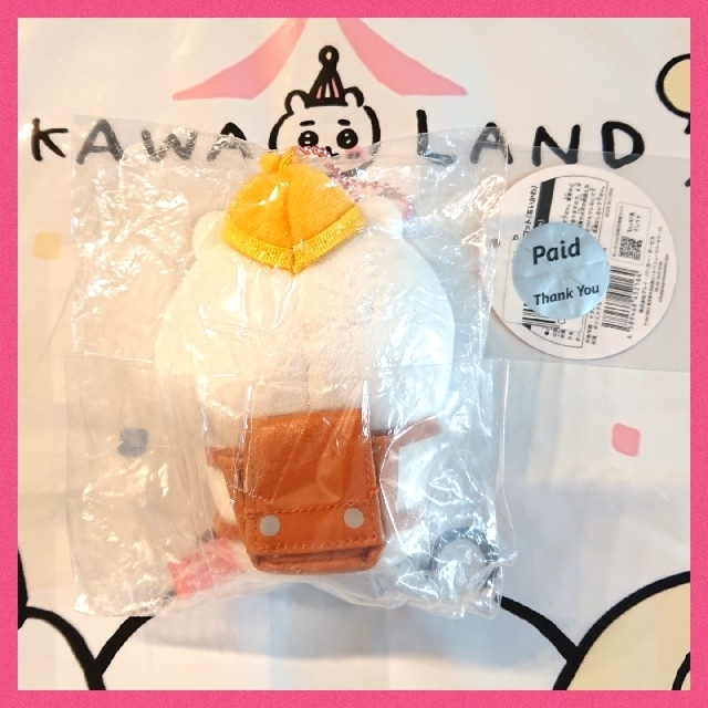 ちいかわ 登校スタイルぷちミニマスコット ぬいぐるみ ちいかわ 登校スタイルぷちミニマスコット ぬいぐるみ