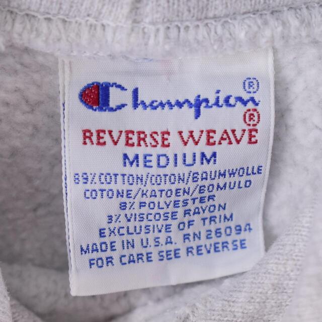 Champion　90s刺繍タグ　USA製　リバースウィーブプルオーバーパーカー