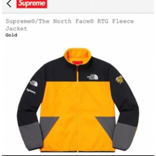 シュプリーム(Supreme)のSupreme The North Face Fleece(ブルゾン)