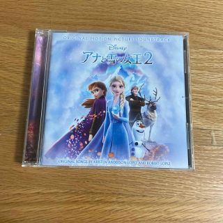 アナトユキノジョオウ(アナと雪の女王)の［りんご様専用］アナと雪の女王2 cd(映画音楽)