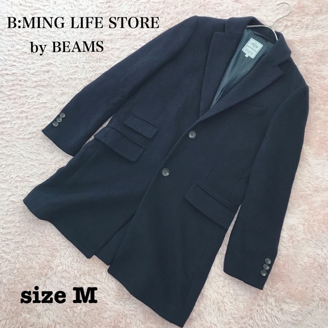 B:MING LIFE STORE ウールチェスターコート　ネイビー　Mサイズ