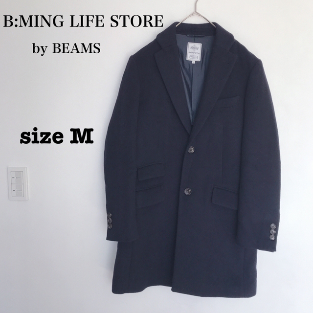 B:MING LIFE STORE ウールチェスターコート　ネイビー　Mサイズ