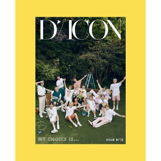 セブンティーン(SEVENTEEN)のSEVENTEEN Dicon 写真集My Choice is…(アイドルグッズ)