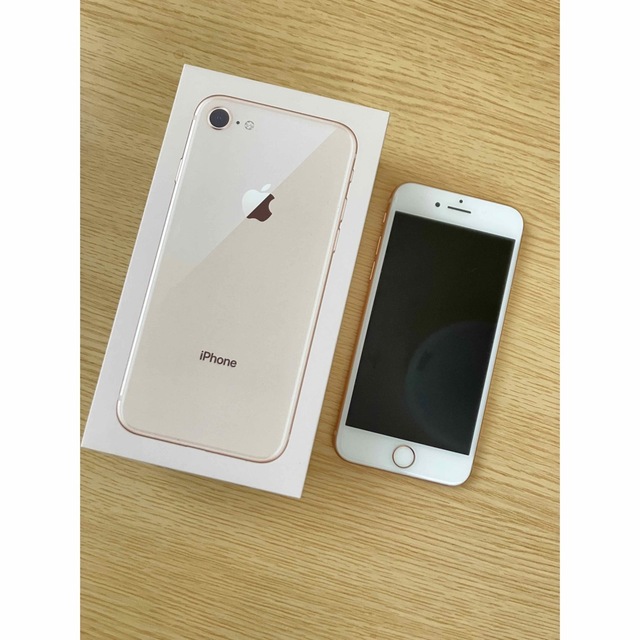 【値下げ】iPhone 8 64GB ピンクゴールド