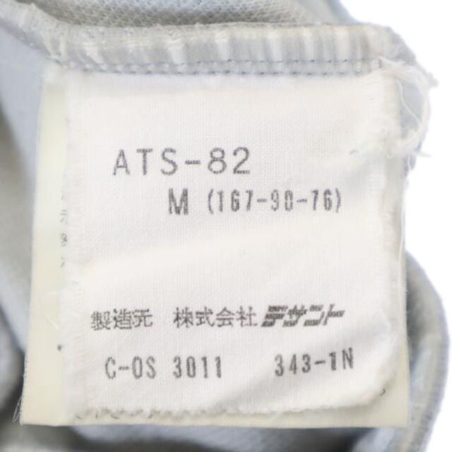 商品詳細アディダス 70s デサント製 トレフォイルロゴ ハーフジップパーカー M グレー系 adidas メンズ   【230109】