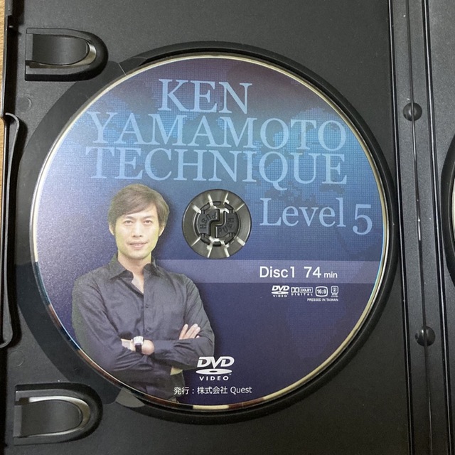 整体DVD 】Ken Yamamoto TECHNIQUE LEVEL5 - www.sorbillomenu.com