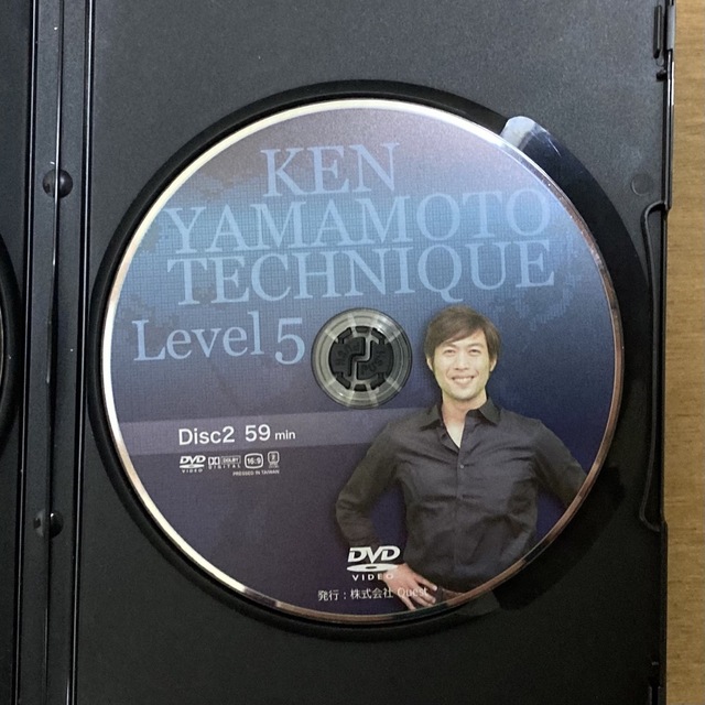 整体DVD 】Ken Yamamoto TECHNIQUE LEVEL5 - www.sorbillomenu.com