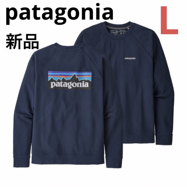 patagonia P-6ロゴ オーガニッククルースウェットシャツ⭐️L