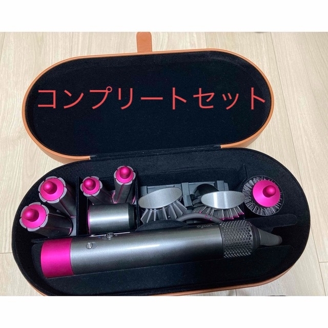 【訳ありお値引き】ダイソン Dyson HS01 COMP FN