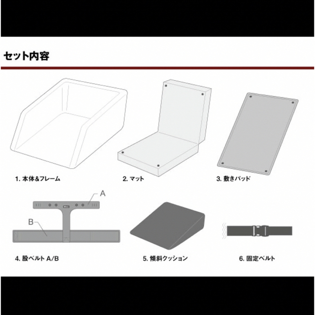 farska(ファルスカ)の美品ファルスカ　farska ベビーインベッド キッズ/ベビー/マタニティの寝具/家具(ベビーベッド)の商品写真