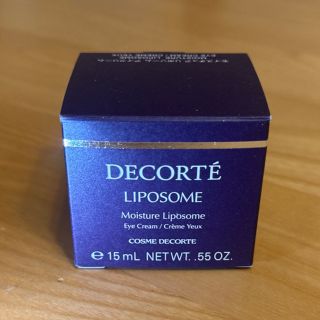 コスメデコルテ(COSME DECORTE)のコスメデコルテ アイクリーム(アイケア/アイクリーム)