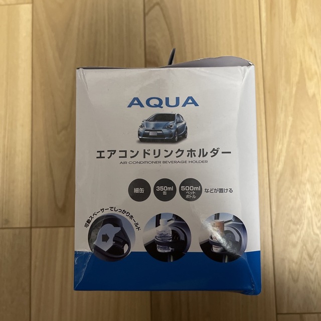 Tsuchiya YAC AQUA専用 エアコンドリンクホルダー(2個入)の通販 by Karen Works｜ツチヤヤックならラクマ